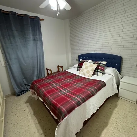 Casa Del Olmo 公寓 La Línea de la Concepción